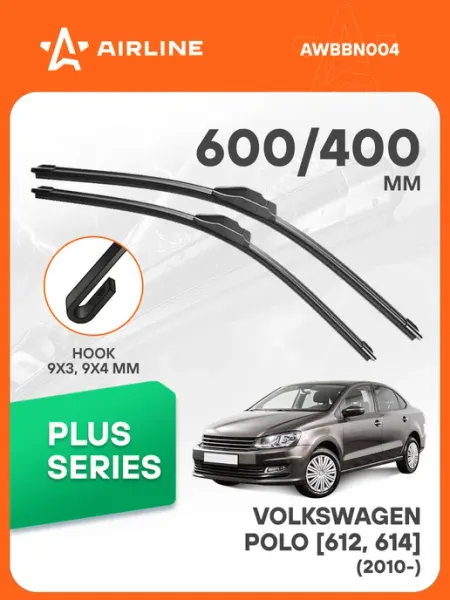 Щетки стеклоочистителя на Volkswagen Polo 2010- дворники AIRLINE