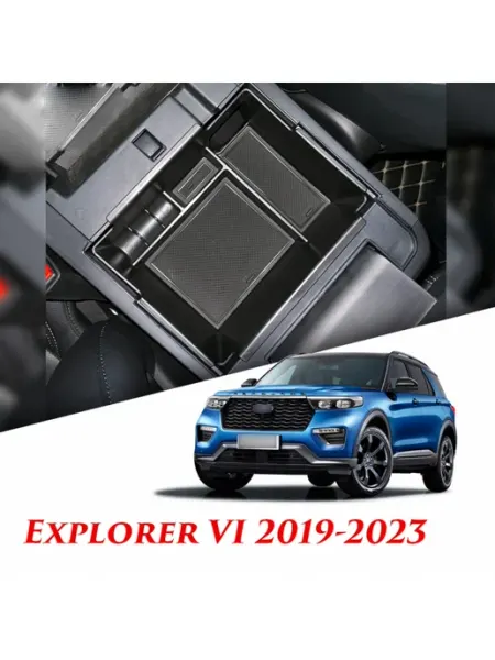Внутренний органайзер в подлокотник для автомобиля Ford E MyPads