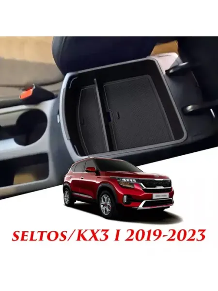 Внутренний органайзер в подлокотник для автомобиля Kia Se MyPads