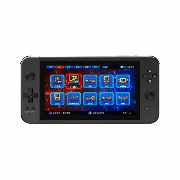 Игровая портативная приставка (консоль) X70 64Gb с 7-дюймовым экраном и встроенными играми