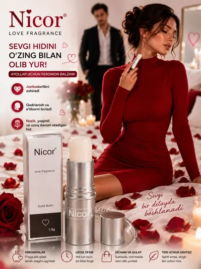 NICOR Феромонные духи сухие