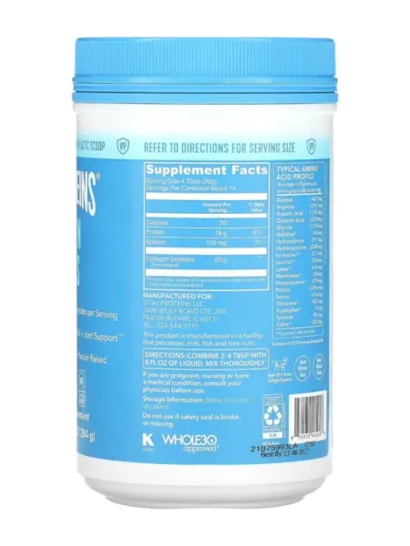 Коллаген гидролизованный Vital Collagen Peptides 680 г для кожи, волос и суставов