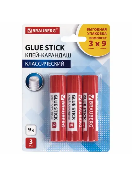 Клей-карандаш 9 г, 3 штуки на блистере Brauberg