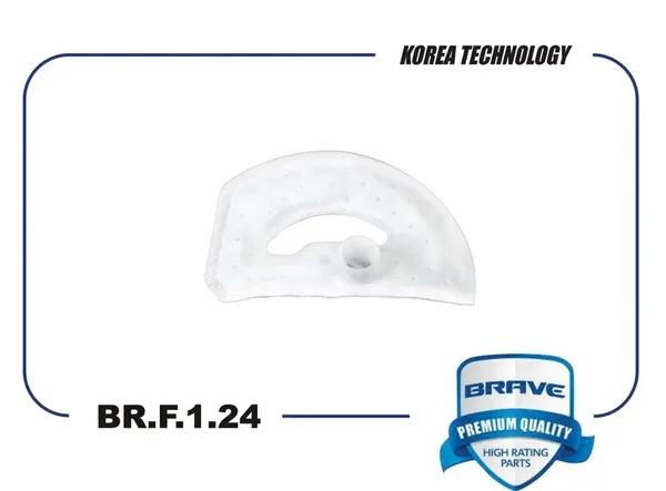 Фильтр бензонасоса Ford Focus II 05-, Fiesta V 01-08, Fusion 02-12, Mazda 3 Brave
