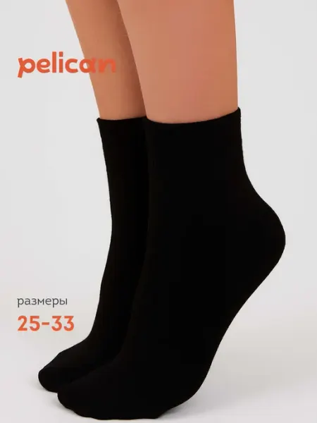 Носки подростковые хлопок школьные спортивные на физ-ру Pelican
