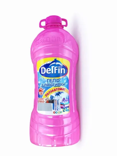 Гель для стирки Dolphin – мощное средство для удаления пятен, подходит для ручной стирки