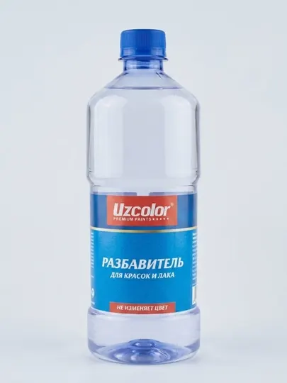 Разбавитель для красок и лаков Uzcolor, универсальный растворитель не меняет цвет