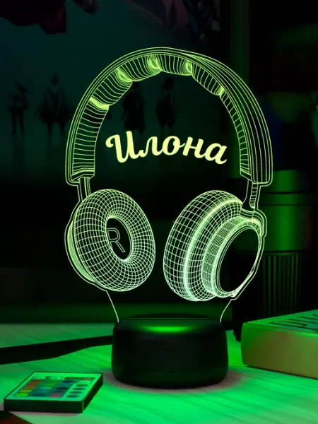 Ночник с именем Илона Наушники 3Д-НОЧНИК