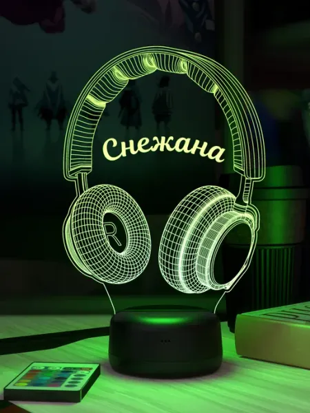 Ночник с именем Снежана Наушники 3Д-НОЧНИК