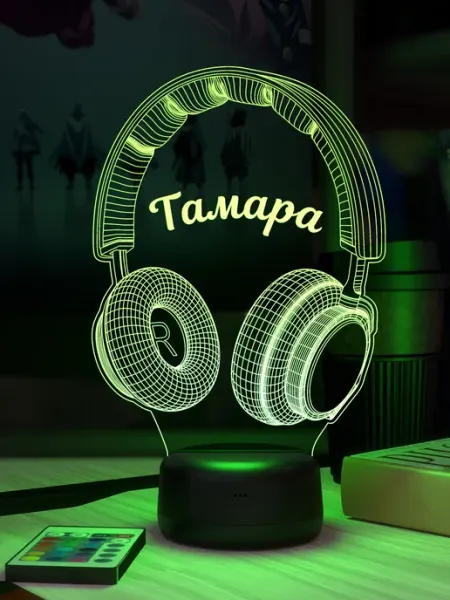 Ночник с именем Тамара Наушники 3Д-НОЧНИК