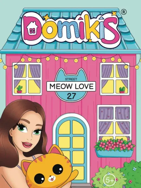 Интерактивная книга. Домик с бумажной куклой Domikis
