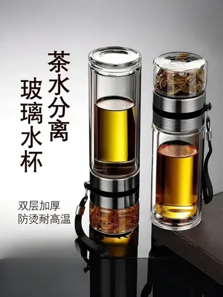 LIBAI Термокружка 0.5 л, крышка-чашка, с ситечком, серебрист