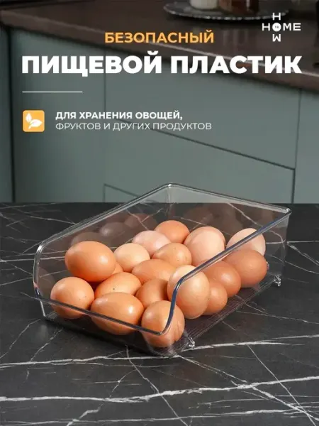 Компактный органайзер для специй и приправ, 2 шт StandsTrack