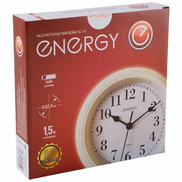 Часы настенные кварцевые ENERGY EC-141 круглые, пластик, d 22.9 см, белые