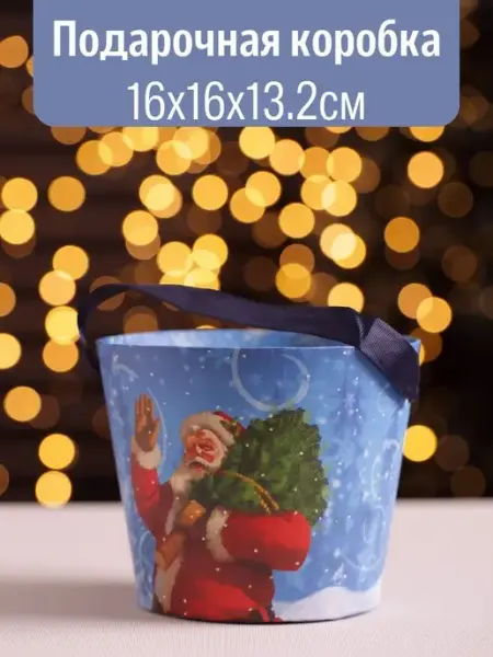 Новогодние подарочные коробки, 3 шт MERRY GREEN