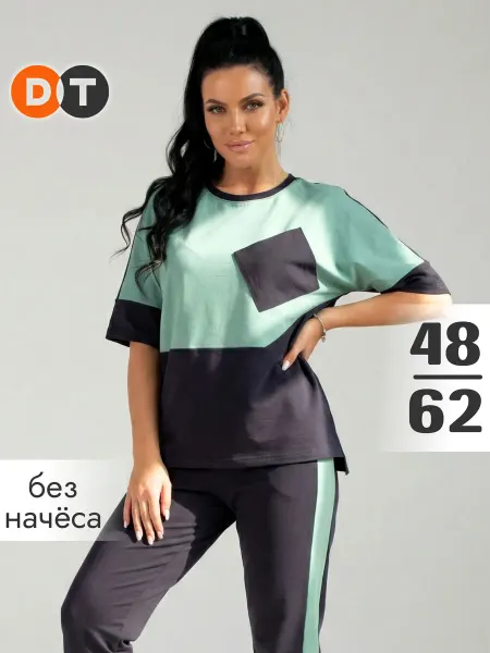 DomTrik Костюм спортивный летний с брюками большие размеры