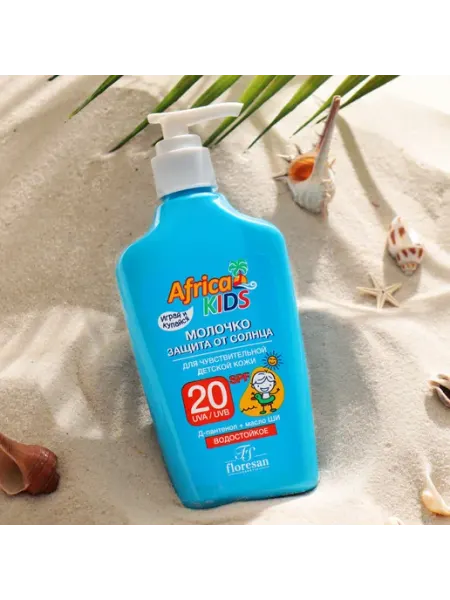 Молочко детское солнцезащитное Africa Kids, SPF 20 Floresan