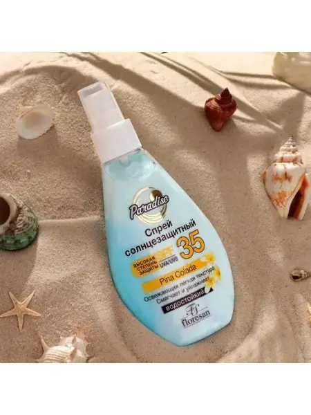 Солнцезащитный спрей SPF 35 водостойкий, двухфазный 160 мл Floresan