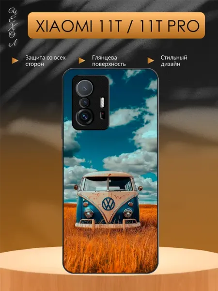 Чехол на Xiaomi 11T Машина aiiir