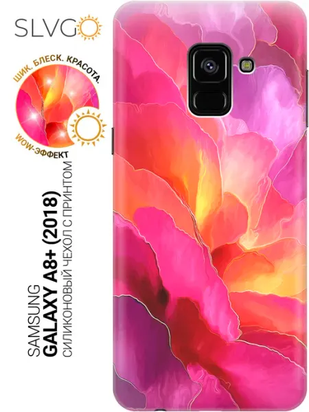 Чехол на Samsung Galaxy A8+ (2018) необычный SLVGO