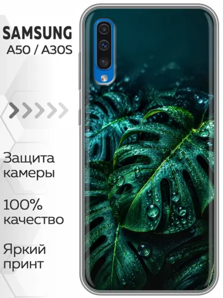Чехол на Samsung Galaxy A50, А30s женский модный Marketclub