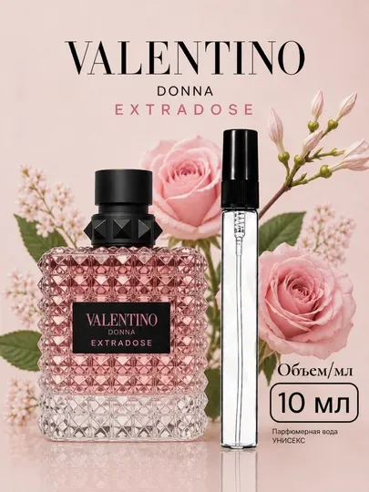 Женские духи Donna Extradose - Valentino Raspiv для весны и лета
