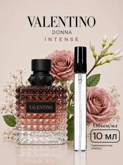Женские духи Donna Intense - Valentino Raspiv, аромат для весны и лета