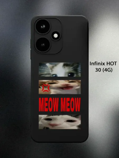 Чехол на Infinix HOT 30 мем ABX-case