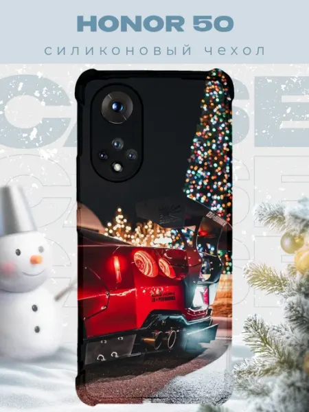 Новогодний чехол для телефона Honor 50 гтр PRINTberries