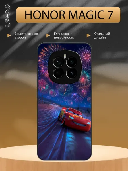 Чехол на Honor Magic 7 машина aiiir