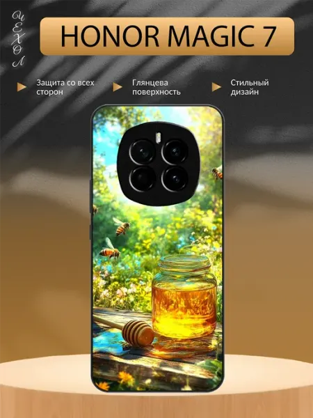 Чехол на Honor Magic 7 мед и пчелы aiiir