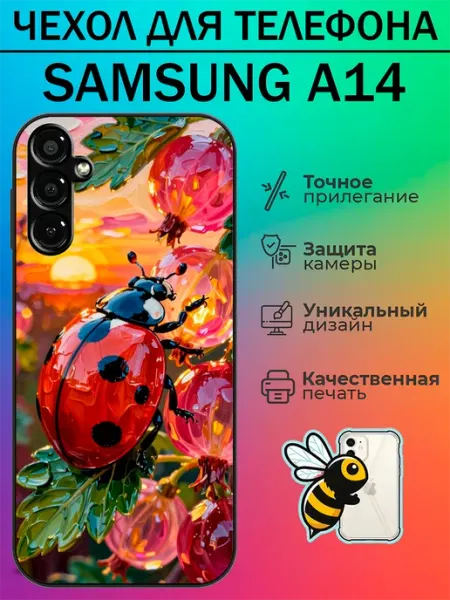 Чехол на Samsung A14 божья коровка tattycase