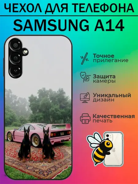 Чехол на Samsung A14 доберманы tattycase