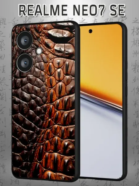 Чехол на Realme Neo7 SE с принтом Кожа крокодила Case Маркет