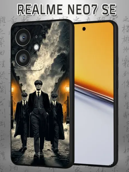 Чехол на Realme Neo7 SE с принтом Острые козырьки Case Маркет