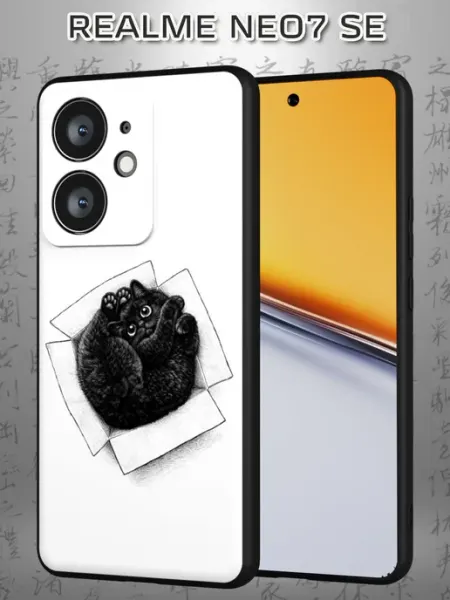 Чехол на Realme Neo7 SE с принтом Котик Case Маркет