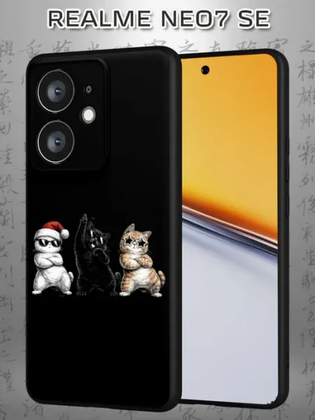 Чехол на Realme Neo7 SE с принтом Котики Case Маркет