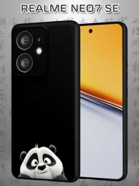 Чехол на Realme Neo7 SE с принтом Лотос По Пинг Case Маркет