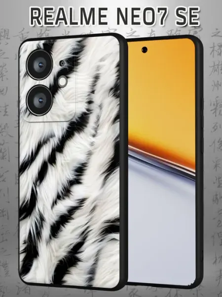 Чехол на Realme Neo7 SE с принтом Тигр Case Маркет