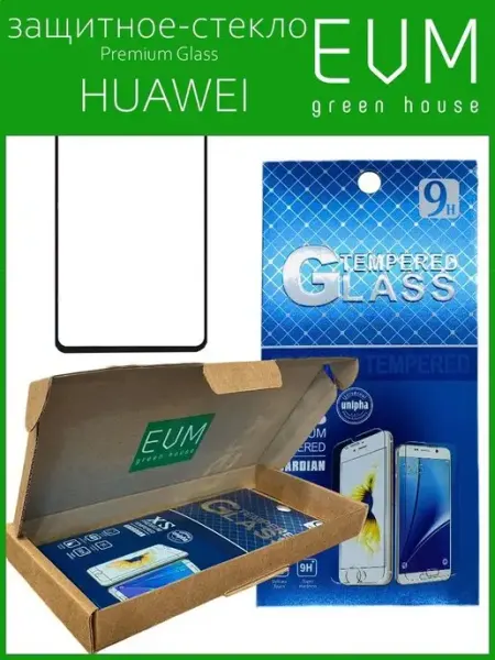 Защитное стекло на Huawei Y5 Lite EVM Green House