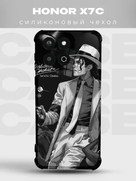 Чехол на Honor X7C Майкл Джексон легенда танец king of pop PRINTberries