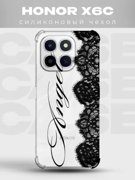 Прозрачный чехол на Honor X6c Y2K pinterest PRINTberries