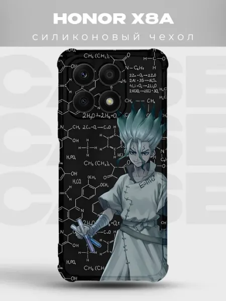 Прозрачный чехол на Honor X8A с принтом аниме PRINTberries