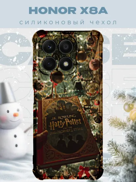 Новогодний чехол для телефона Honor X8A гари потер PRINTberries