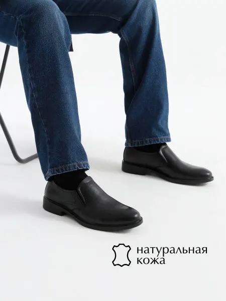 Francesco Donni Туфли натуральная кожа на резинке на каблуке