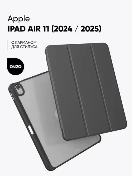 Чехол на iPad Air 11 10.9 книжка ONZO
