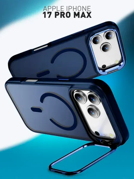 Прочный матовый чехол с кольцом и подставкой для iPhone 17