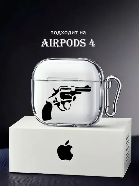 Чехол на AirPods 4 с принтом y2k
