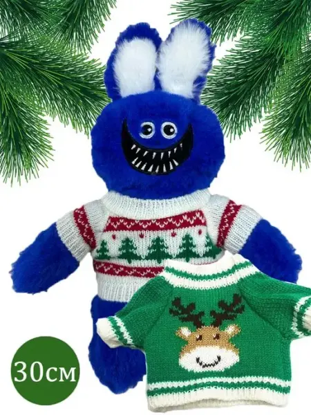 Мягкая игрушка Кролик - символ нового 2023 года !!! AMBASSADOR TOYS