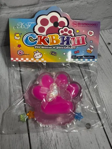 Игрушки сквиш-антистресс кошачья лапка TOO TenderARS